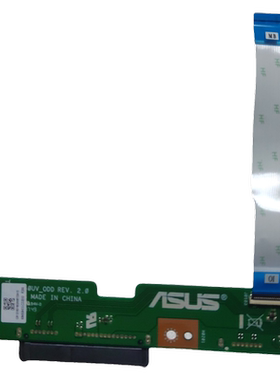 华硕X540uv x580nv硬盘接口板光驱接口板