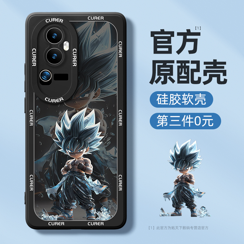 opporeno11手机壳全包防摔reno10/9/8/7新款oppo男opopreno6por硅胶reon5k外壳opreno4se3保护套ace2/2z女pro