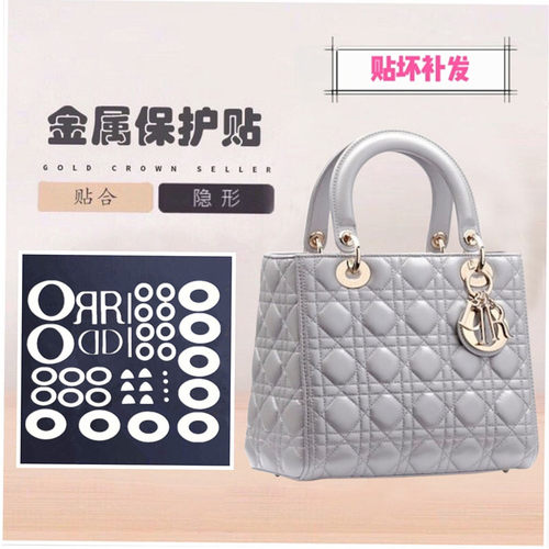 奢侈品五金贴膜适用于包包五金