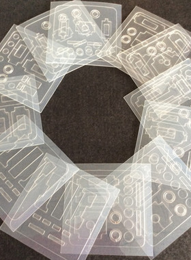 保护贴适用于爱马仕Hermes包包金属保护膜Birkin康康kelly五金膜