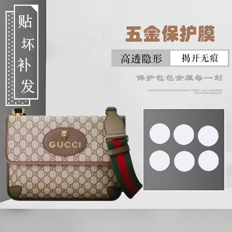 包包保护膜gucci虎头包吸扣腰包