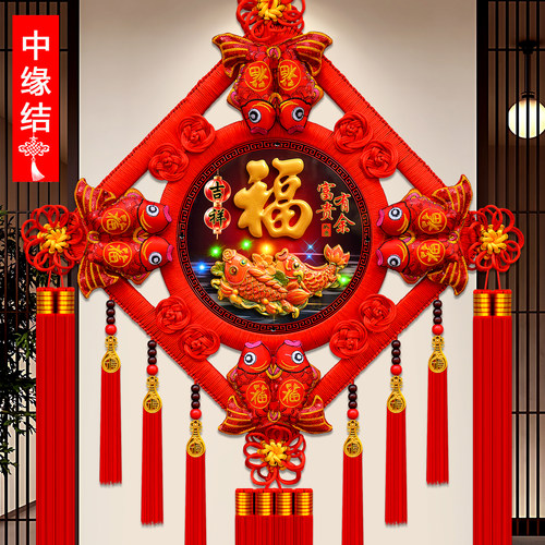 实木玉雕中式设计送礼