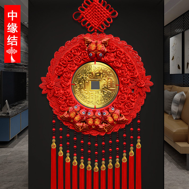 新款中国结挂件客厅大号铜钱镇宅门对门挂入户门玄关中式家居挂饰
