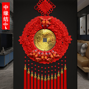 新款中国结挂件客厅大号铜钱镇宅门对门挂入户门玄关中式家居挂饰