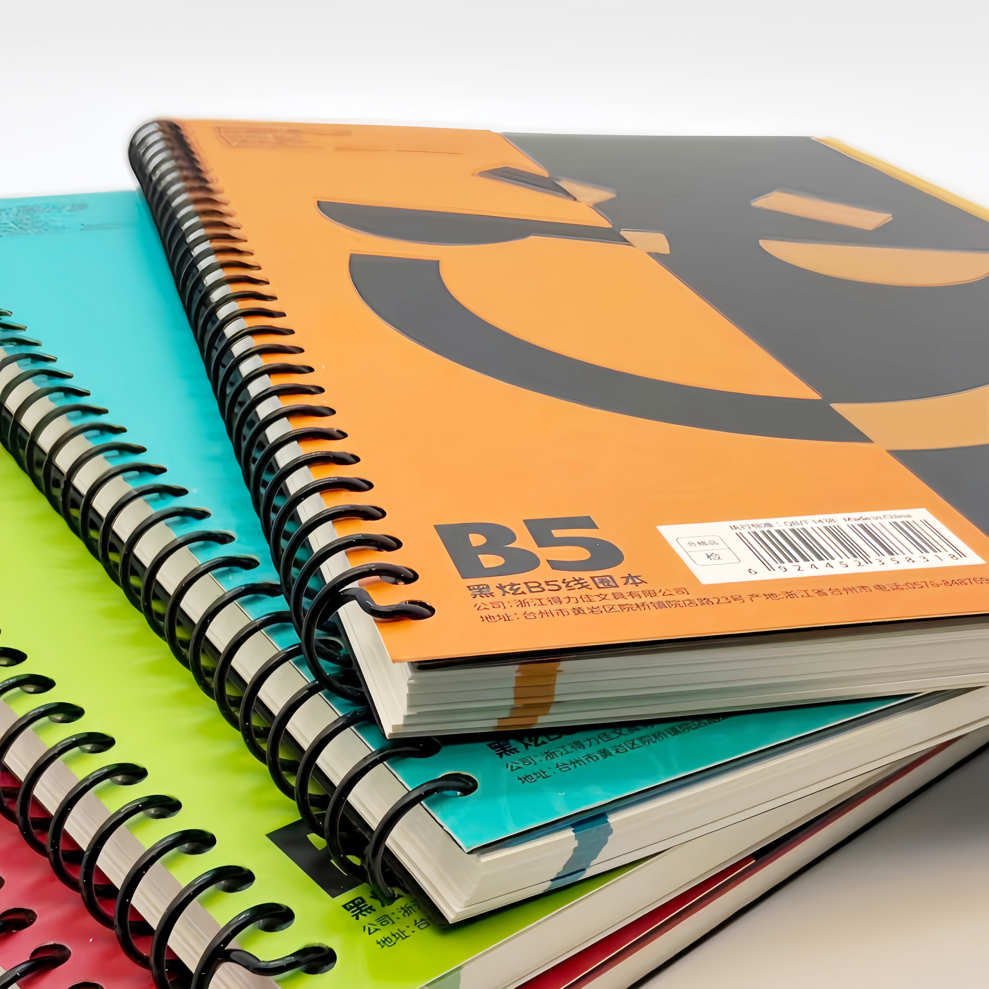得力佳b5软线圈本笔记本子可撕彩色高颜值学生专用考研加厚记事本