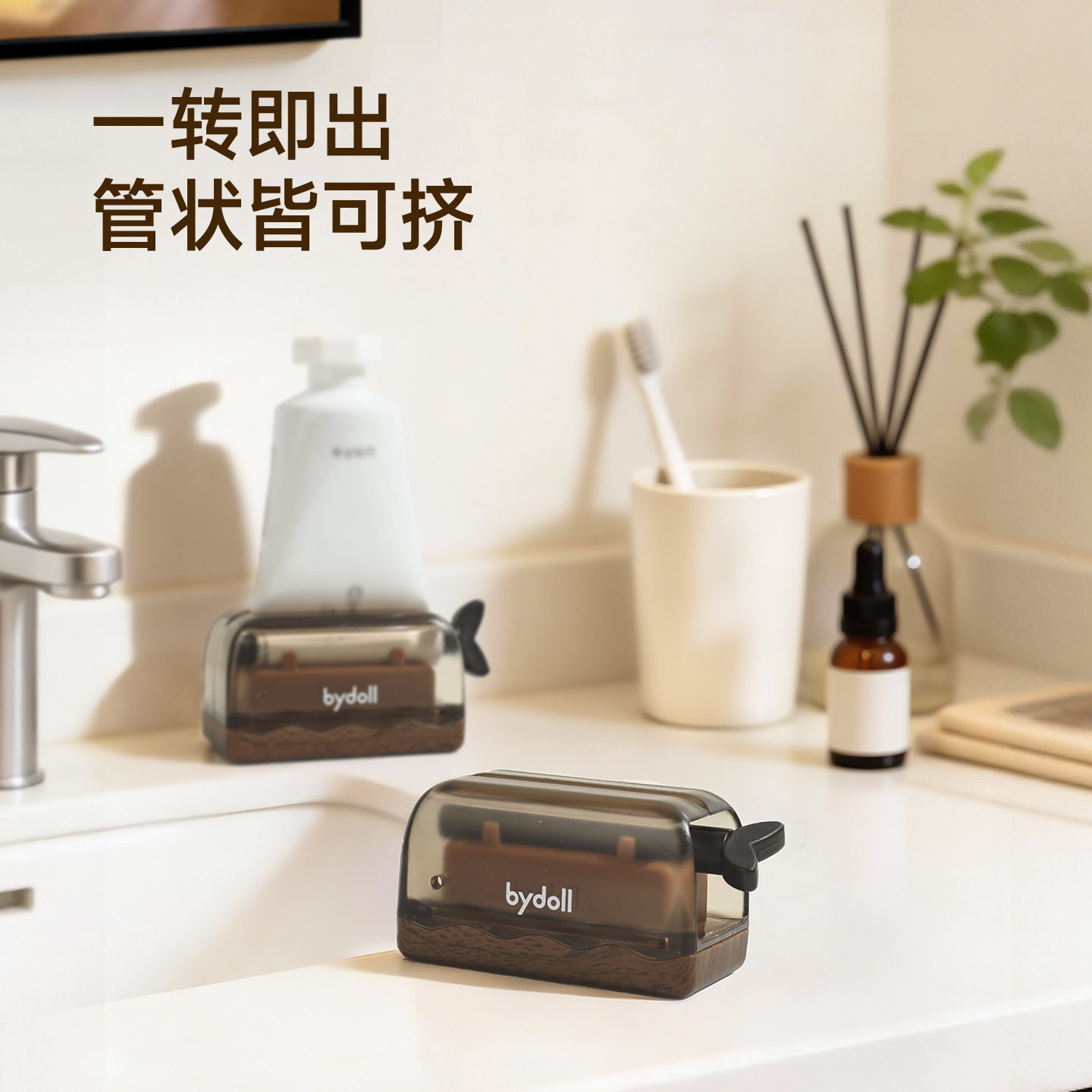 懒人挤牙膏神器染膏夹座式夹子洗面奶护手霜颜料挤压器手动挤牙膏