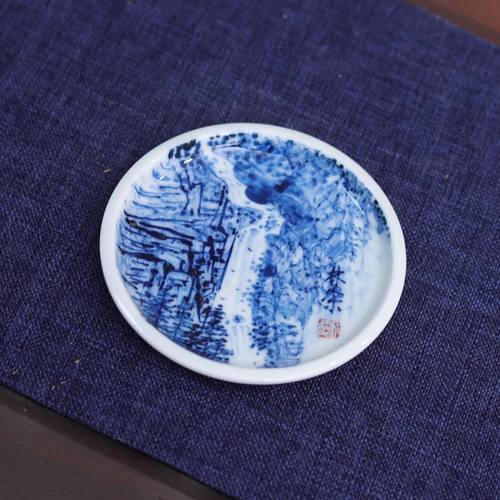 九希堂青花瓷杯垫釉下手绘杯托壶垫圆形茶托陶瓷茶具配件写意山水