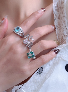 超仙轻奢四芒星海蓝宝石橄榄树枝戒指女小众设计高级感可调节指环