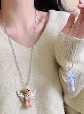 天使之翼植绒小熊爱心锆石吊坠项链女甜酷少女可爱百搭长款毛衣链