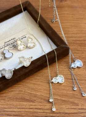 气质轻奢可调节超仙戒指微镶贝壳