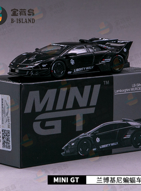 MINIGT合金车模型玩具1:64兰博基尼842大牛埃文塔多813 807 328