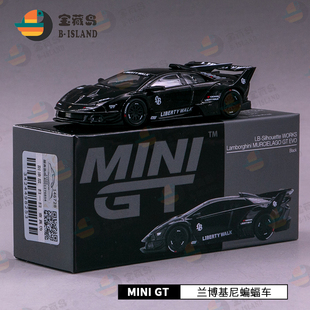MINIGT合金车模型玩具1:64兰博基尼842大牛埃文塔多813 807 328