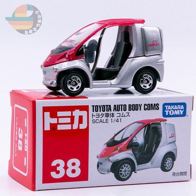 绝版车 TOMICA多美卡迷你合金车模型玩具车 丰田EV概念电动车#38