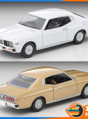 日本TOMYTEC合金车模型 TLV 日产Nissan Gloria LV-N257a N258a