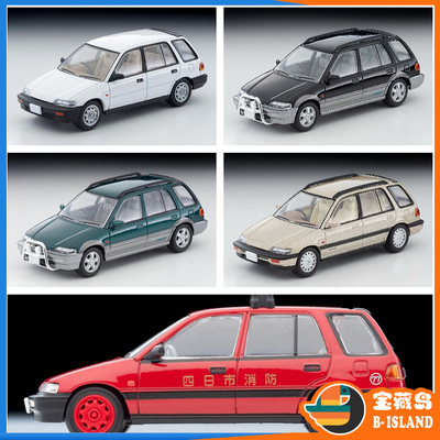 Tomytec合金车模型本田思域