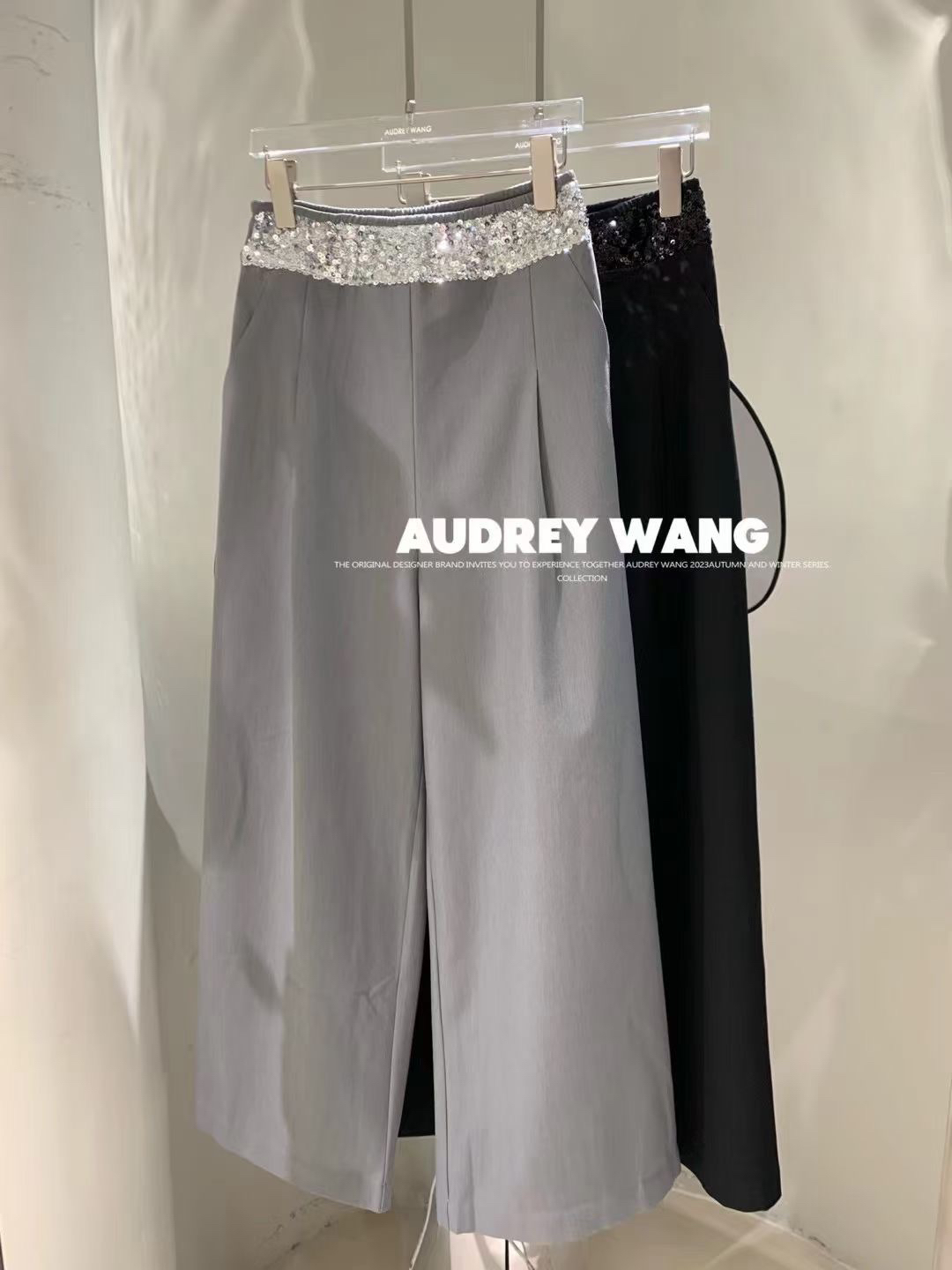 W设计感高腰直筒裤女秋款欧洲站腰头重工亮片阔腿裤休闲裤长裤女