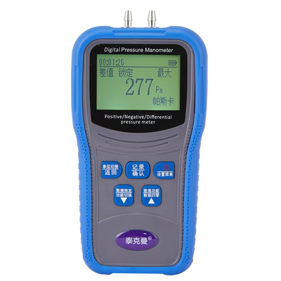 深圳微压计泰克曼高精度中文操作