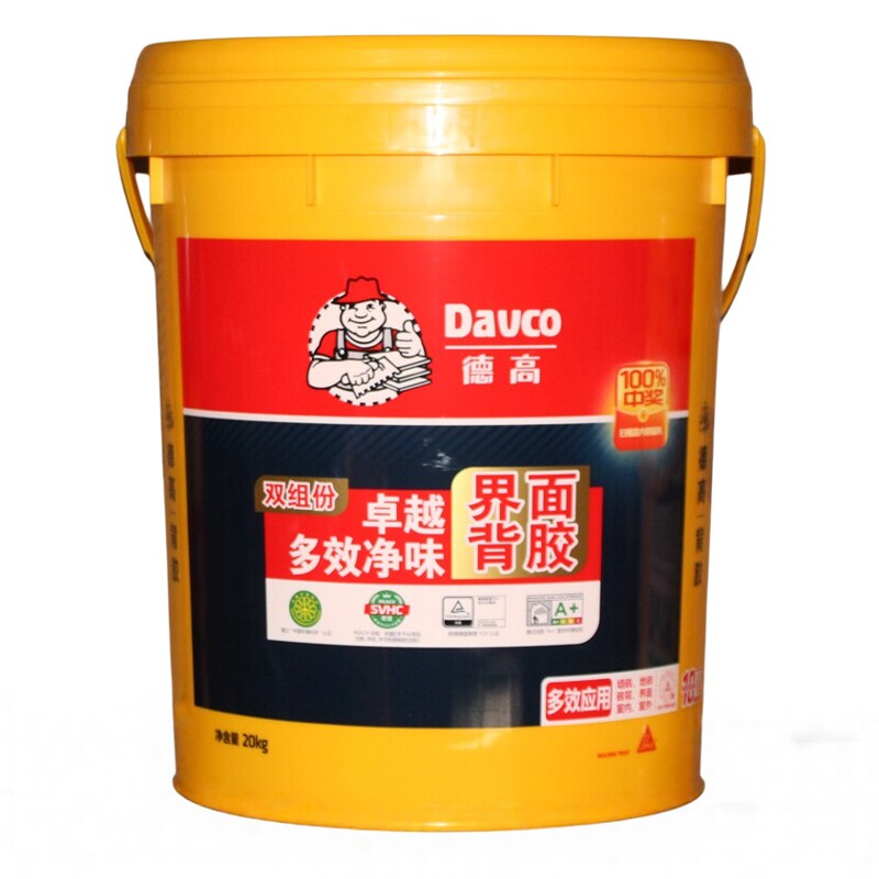 德高双组份卓越多效净味界面瓷砖背胶粘结桶装大砖上墙防空鼓20kg图片