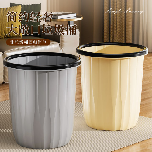 家用商用大容量压圈垃圾桶