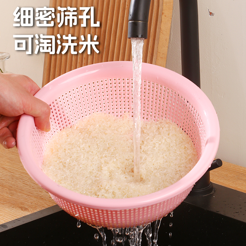加厚塑料特大号特厚细眼淘米器