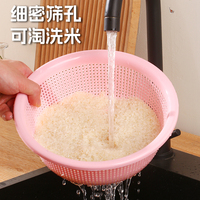 加厚塑料特大號(hào)特厚細(xì)眼淘米器