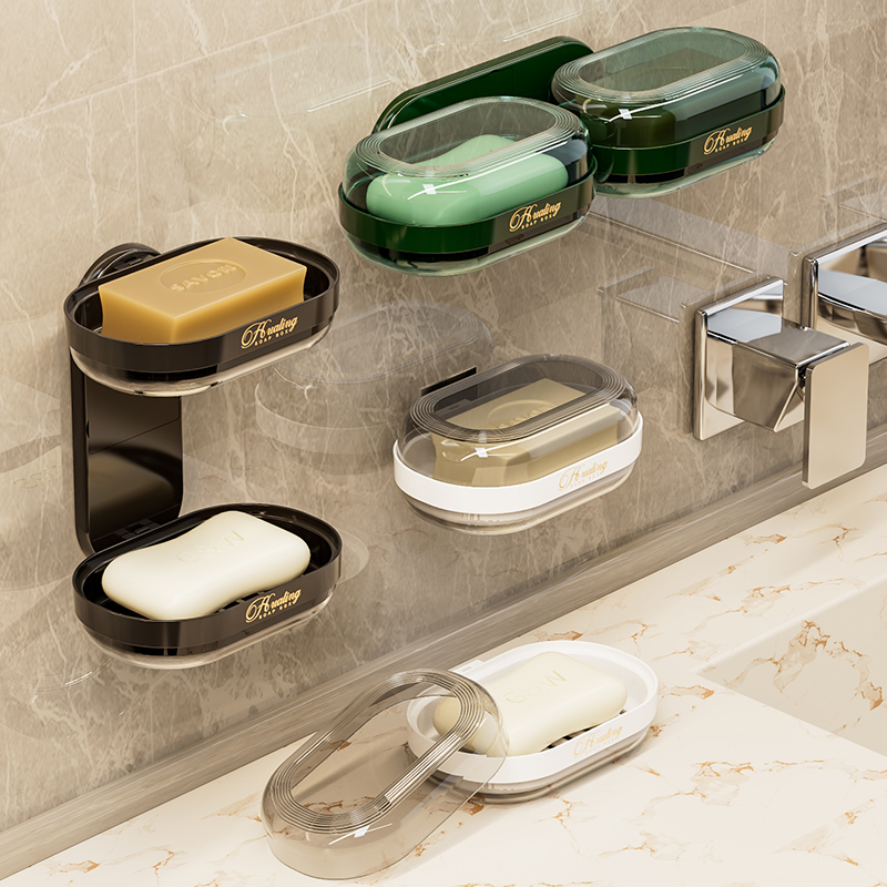 肥皂盒免打孔壁挂式浴室香皂盒卫生间带沥水肥皂架香皂收纳置物架