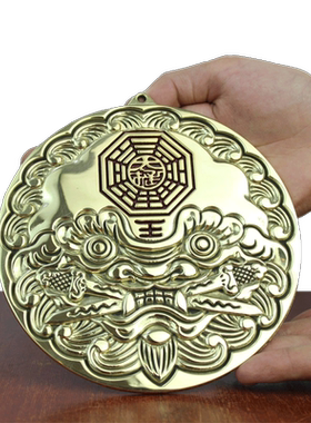 宇卓铜器狮子头八卦宝剑睚眦