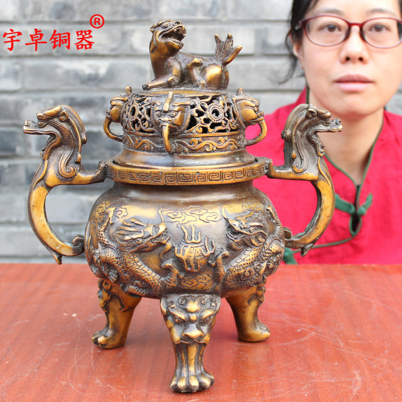 宇卓铜器 纯铜香炉黄铜香炉二龙戏珠香炉铜貔貅熏香炉工艺品摆件