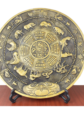 黄铜供盘十二生肖工艺品家居装饰