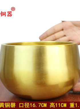 宇卓铜器 纯铜磬黄铜磬铜钵用品铜罄铜庆佛音碗工艺品