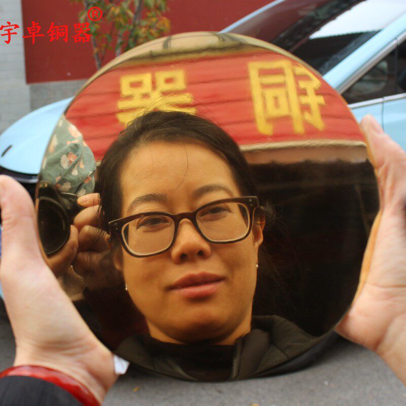 宇卓铜器 铜镜 抛光镜 抛光无字镜铜镜子 铜镜工艺品摆件