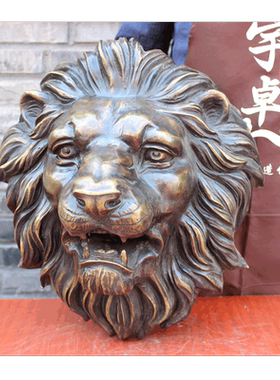 狮子头黄铜黄铜狮子头挂件工艺品