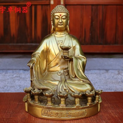 黄铜燃灯古佛如来佛像