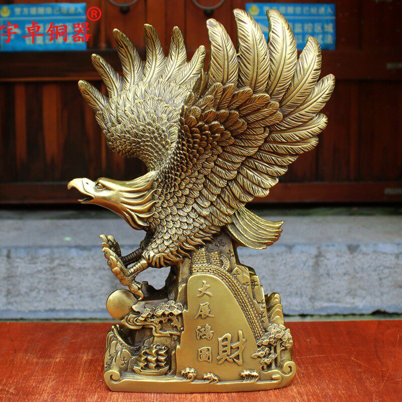 宇卓铜器 纯铜鹰 黄铜老鹰 大展宏图 一帆风顺家居装饰工艺品摆件