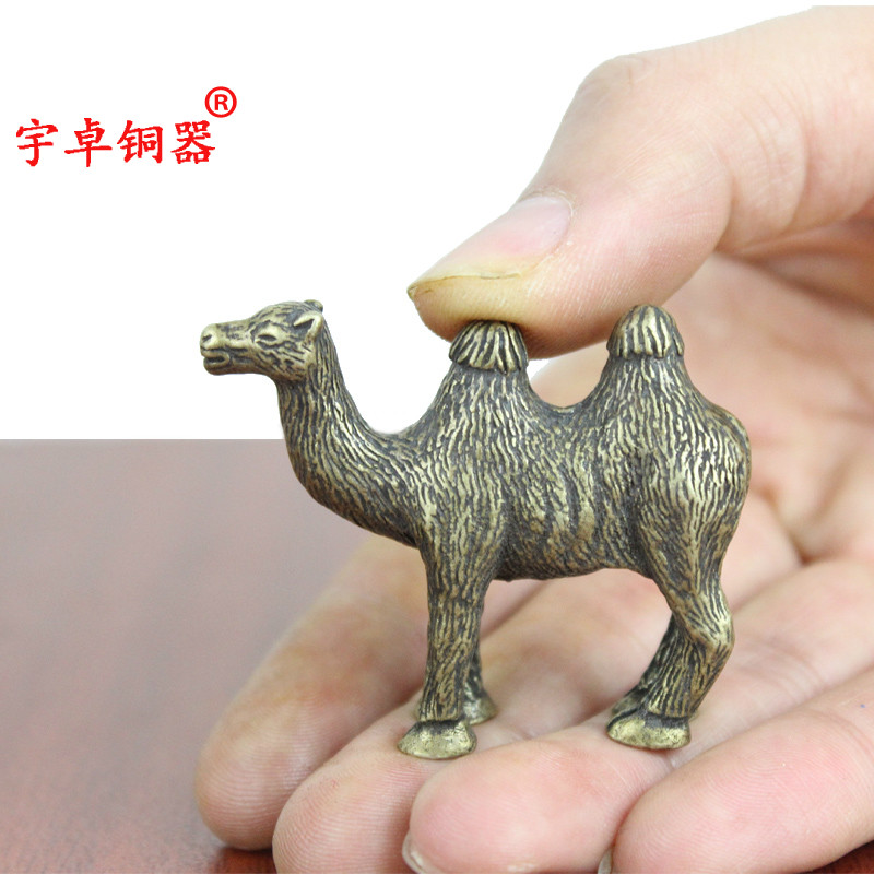 宇卓铜器纯铜骆驼黄铜骆驼迷你款小骆驼家居装饰办公室工艺品摆件