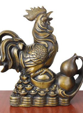 黄铜元宝鸡摆件工艺品