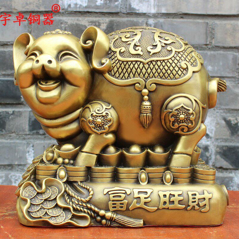 纯铜猪黄铜钱袋猪存钱罐猪富足猪家居装饰工艺品桌面摆件