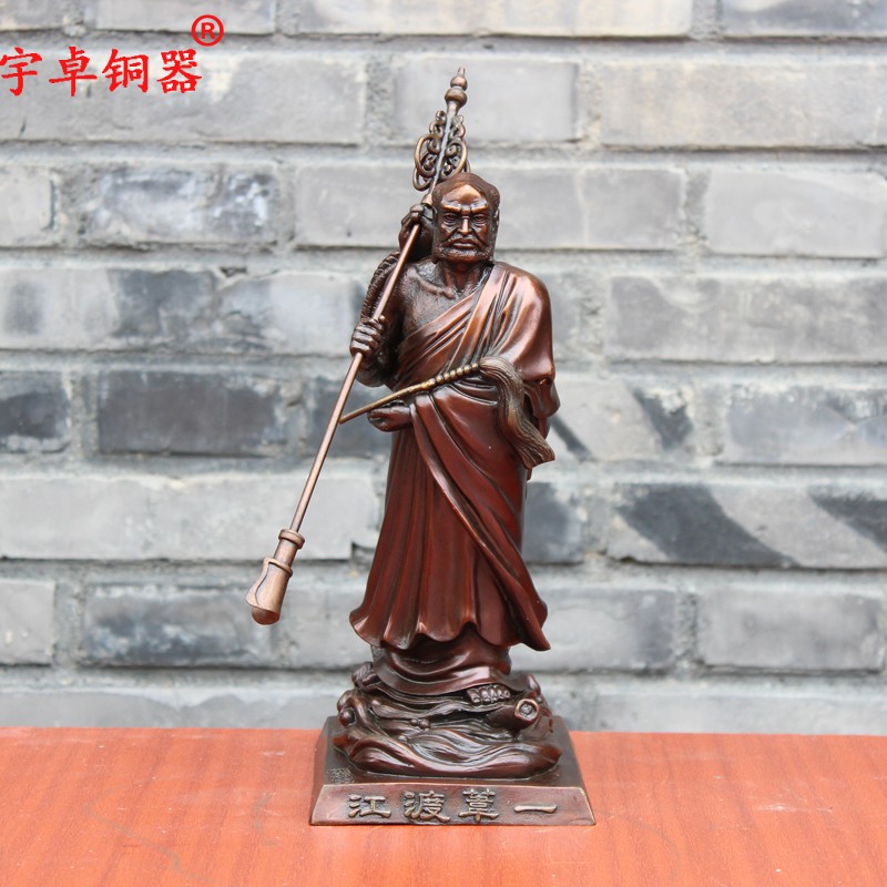 宇卓铜器 纯铜达摩 黄铜达摩 一苇渡江达摩祖师 铜像过江罗汉摆件