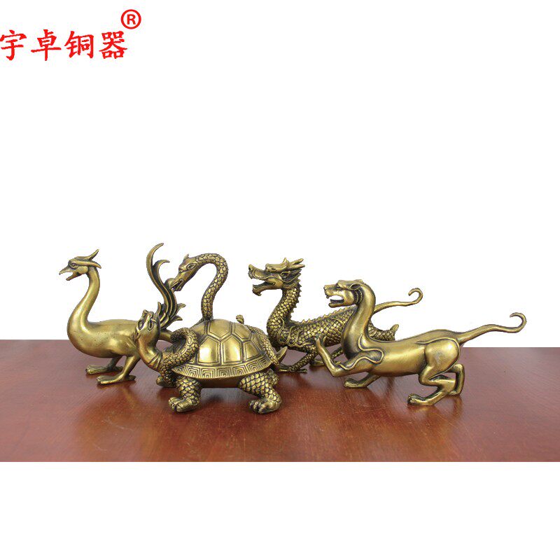 宇卓铜器纯铜四神兽黄铜四神兽青龙白虎玄武朱雀家居工艺品摆件