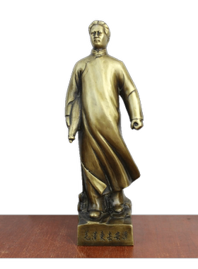 全身站像黄铜毛主席摆件工艺品