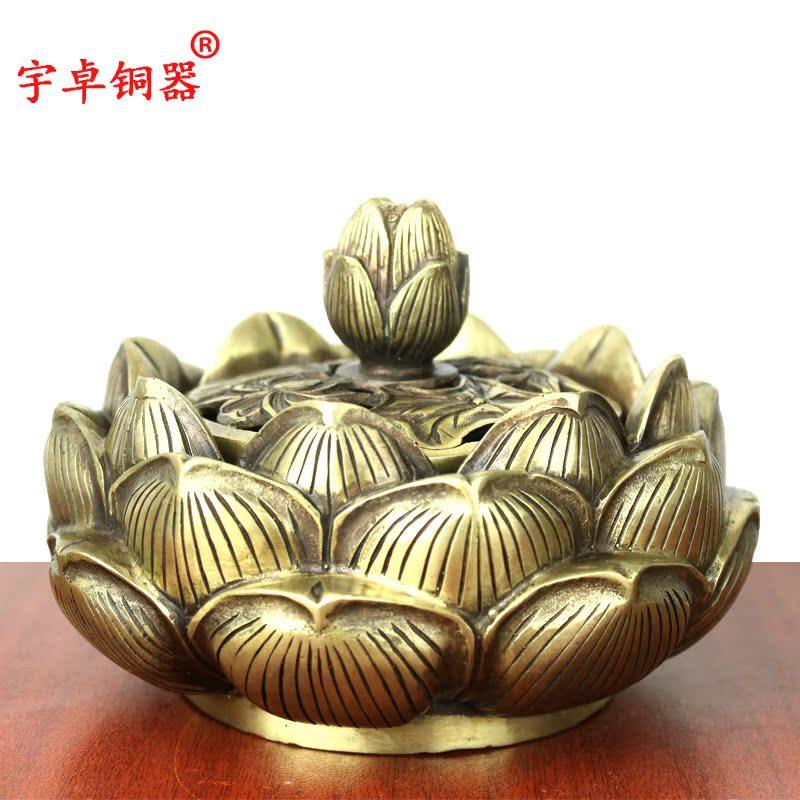 宇卓铜器纯铜莲花香炉黄铜莲花香炉铜熏香炉家居工艺品摆件
