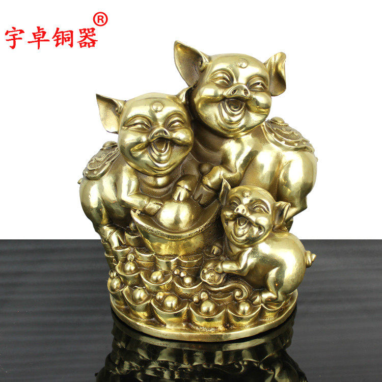 宇卓铜器生肖猪工艺品家居装饰品摆件 纯铜猪黄铜猪