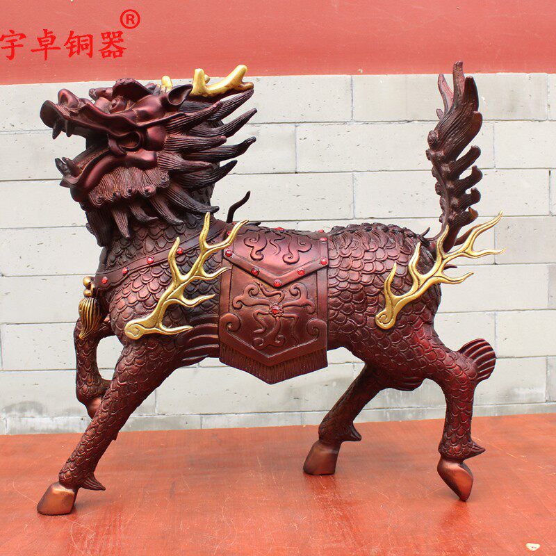 宇卓铜器大钻麒麟大号一对家居装饰工艺品摆件纯铜麒麟黄铜火麒麟