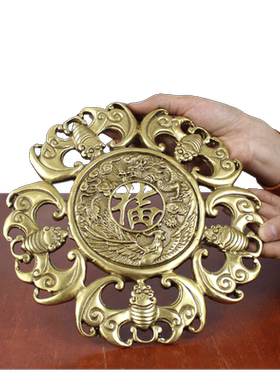 宇卓铜器纯铜蝙蝠浮雕黄铜蝙蝠福字龙凤五福临门工艺品中国结挂件
