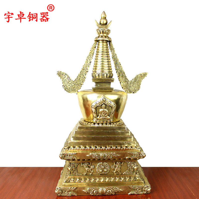 宇卓铜器纯铜八宝塔黄铜八宝塔舍利塔家居装饰 工艺品摆件