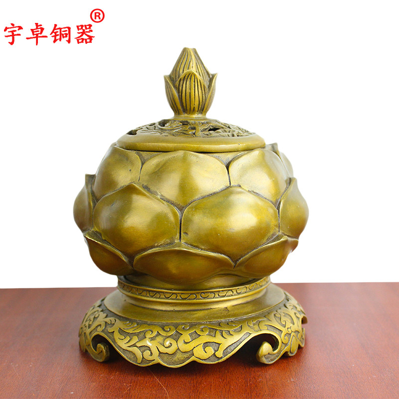 宇卓铜器纯铜香炉黄铜香炉莲花香炉铜熏香炉家居 工艺品摆件