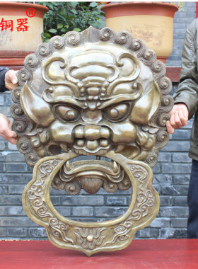 纯铜黄铜狮子门饰工艺品挂件