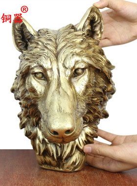 狼头黄铜工艺品家居装饰