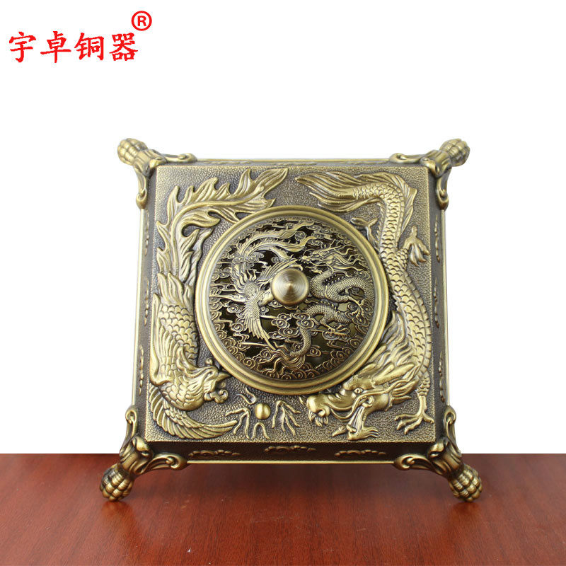 宇卓铜器纯铜烟灰缸黄铜烟缸四足烟灰缸龙凤烟灰缸工艺品摆件
