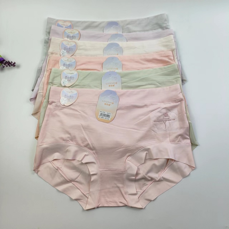 丽音雅210内裤夏季薄款蚕丝蛋白底档女中腰裤衩女士包臀三角裤头